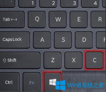 Win8电脑怎么打开蓝牙？(图1)