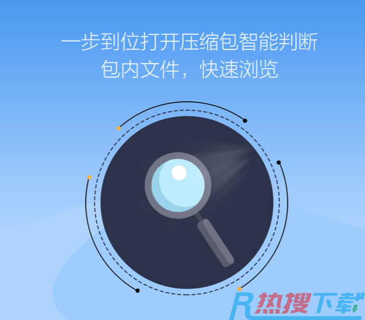 QQ浏览器截图20221101130454.png