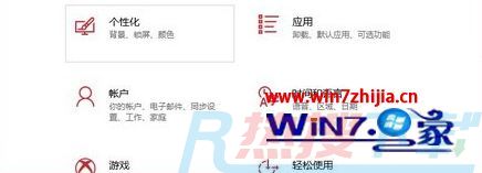 win7系统下开始菜单中所有程序不见了的详细步骤(图2)