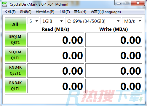 CrystalDiskMark官方版硬盘检测工具