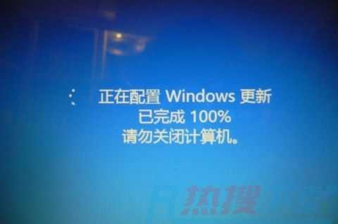 正在准备windows请勿关闭计算机要多久win10 一直卡在正在准备windows的解决方法(图1)