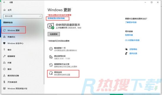 正在准备windows请勿关闭计算机要多久win10 一直卡在正在准备windows的解决方法(图4)