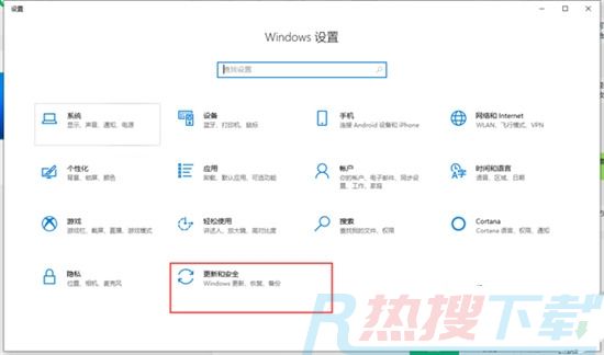 正在准备windows请勿关闭计算机要多久win10 一直卡在正在准备windows的解决方法(图3)