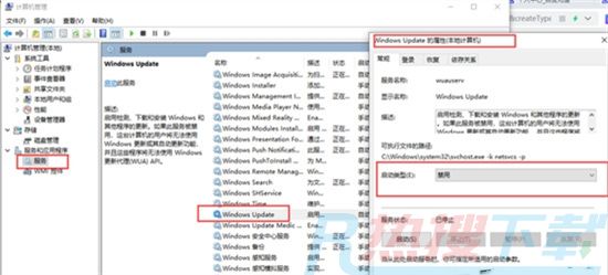 正在准备windows请勿关闭计算机要多久win10 一直卡在正在准备windows的解决方法(图7)