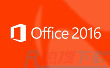 office2016.png