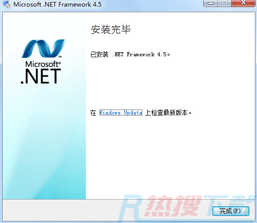 Microsoft.NET FrameworkV4.5.2