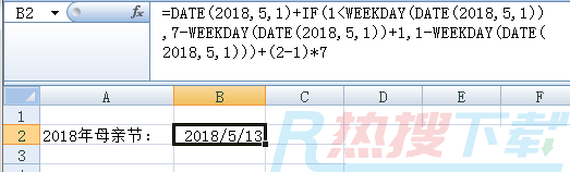 Excel求2018年母亲节的日期(图1)