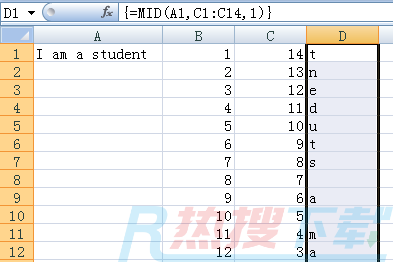 获取Excel单元格中字符串的最后一个单词(图5)