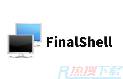 FinalShell V4.2.4 SSH工具，必备终端利器