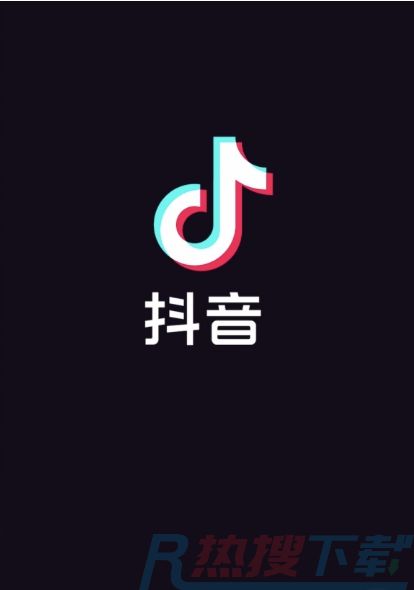 打开抖音.png