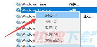 0x800f081f怎么解决windows10(图5)