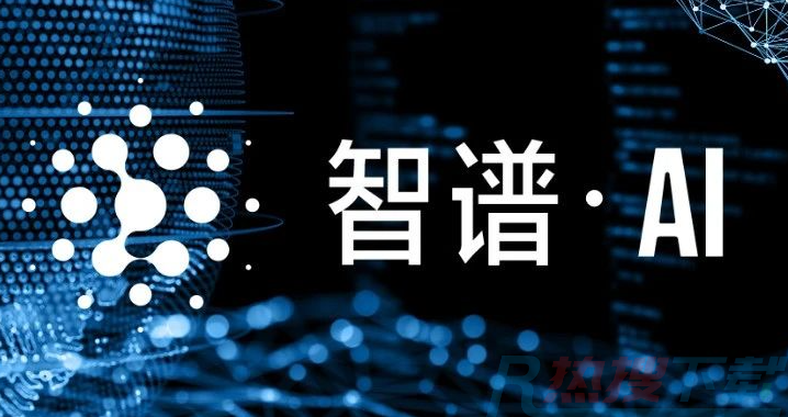 【独家】中国科技巨头集结，投资3.4亿美元，共助智普AI崛起！