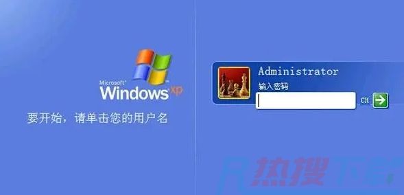 xp系统忘记开机密码怎么办 xp强行删除开机密码.png