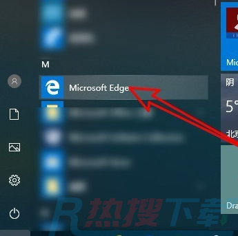 Microsoft Edge浏览器下载