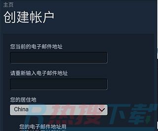 steam手机版v3.7.0 2023最新版(图7)