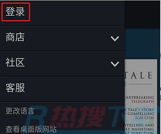 steam手机版v3.7.0 2023最新版(图5)