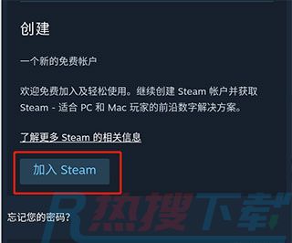 steam手机版v3.7.0 2023最新版(图9)