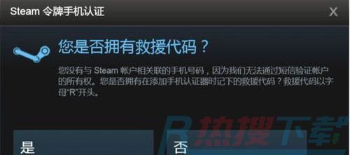 steam手机版v3.7.0 2023最新版(图10)