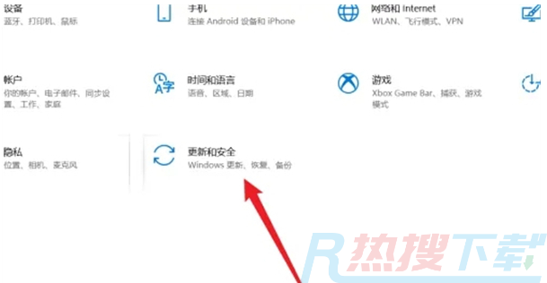 电脑自带的杀毒软件在哪里(win7、win10、win11)（图5）