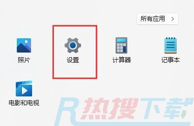 windows11自带虚拟机怎么使用(图1)