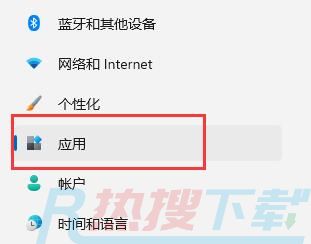 windows11自带虚拟机怎么使用(图2)