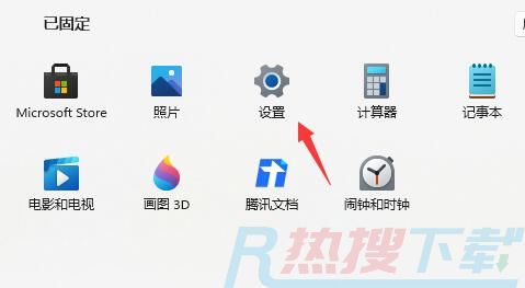 windows11退回win10方法(图1)