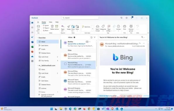 2024 年 Outlook 焕新升级，强大新功能助力高效办公