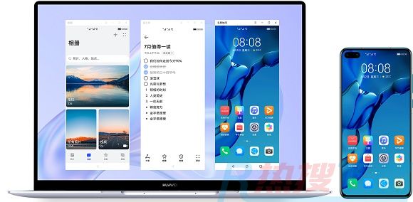 华为电脑管家windows11是否可以用详细介绍(图1)