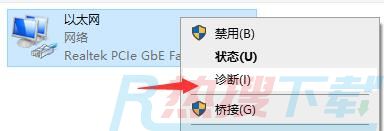 windows11连不上wifi解决方法(图1)