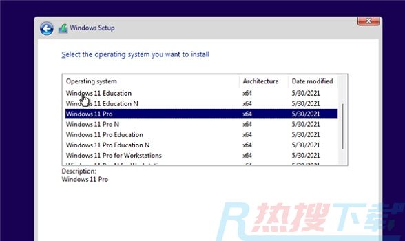 windows11镜像的安装教程(图4)