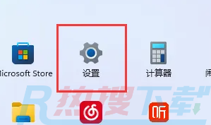 windows11清理c盘垃圾怎么清理(图1)