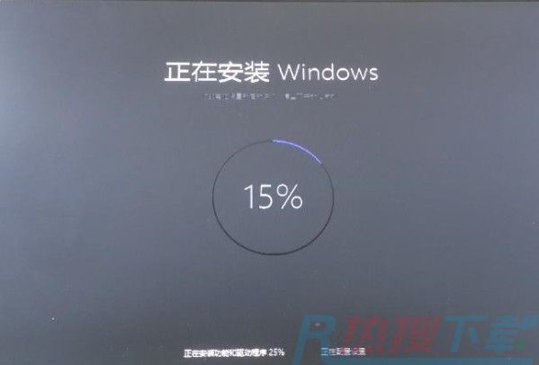 windows11英文专业精简版(图6)