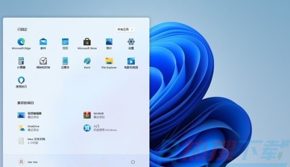 windows11汉化的方法(图5)