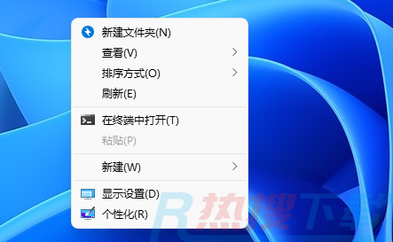 windows11右键怎么直接打开所有选项(图7)