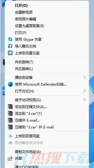 windows11右键怎么直接打开所有选项(图10)