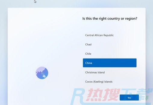 windows11系统乱码解决方法(图1)