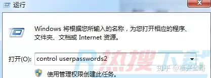 电脑win7系统，开机卡正在启动界面，安全模式可以进去，到底是什么原因？(图2)