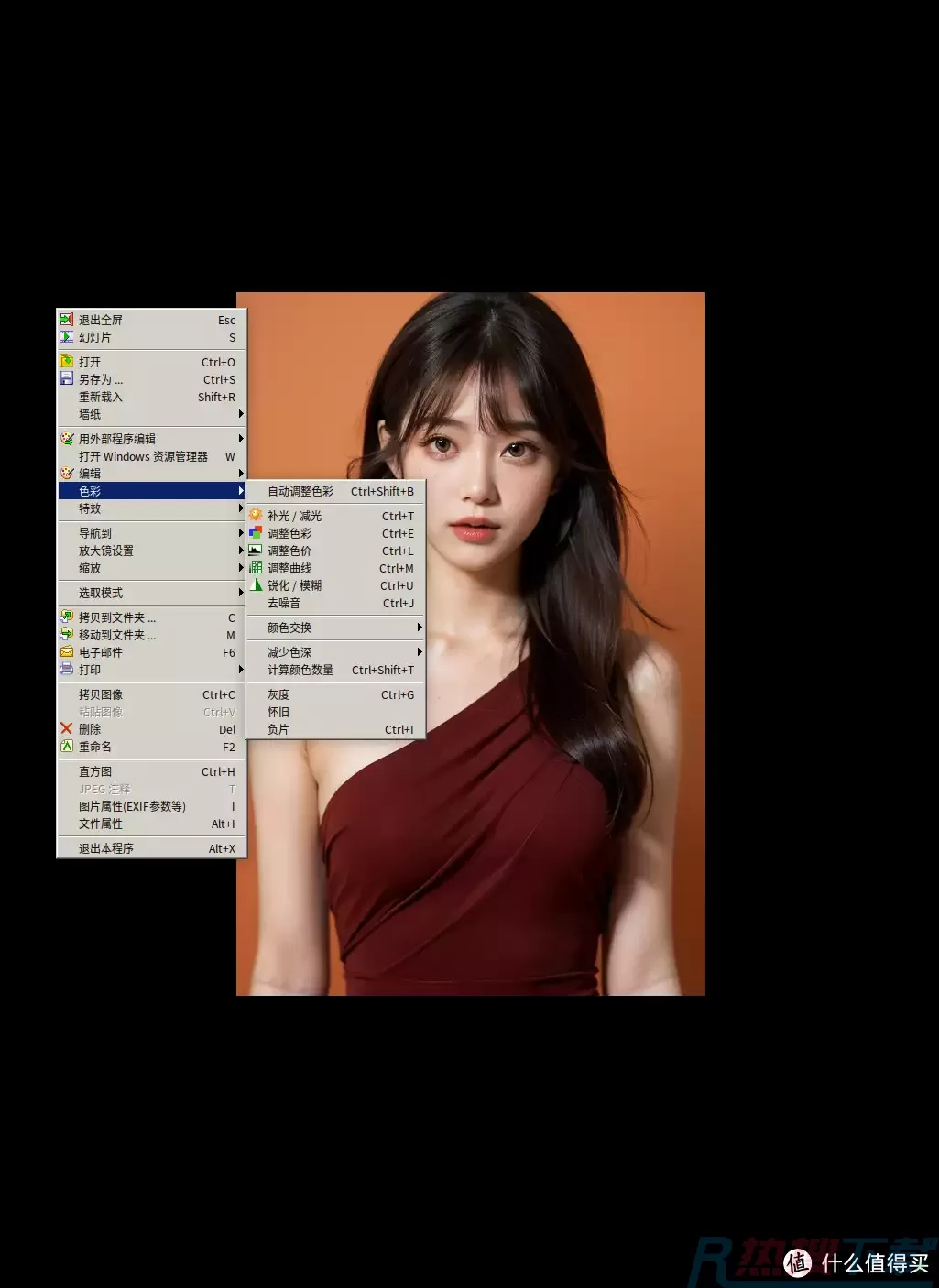 acdsee图像浏览平替软件推荐(图7)
