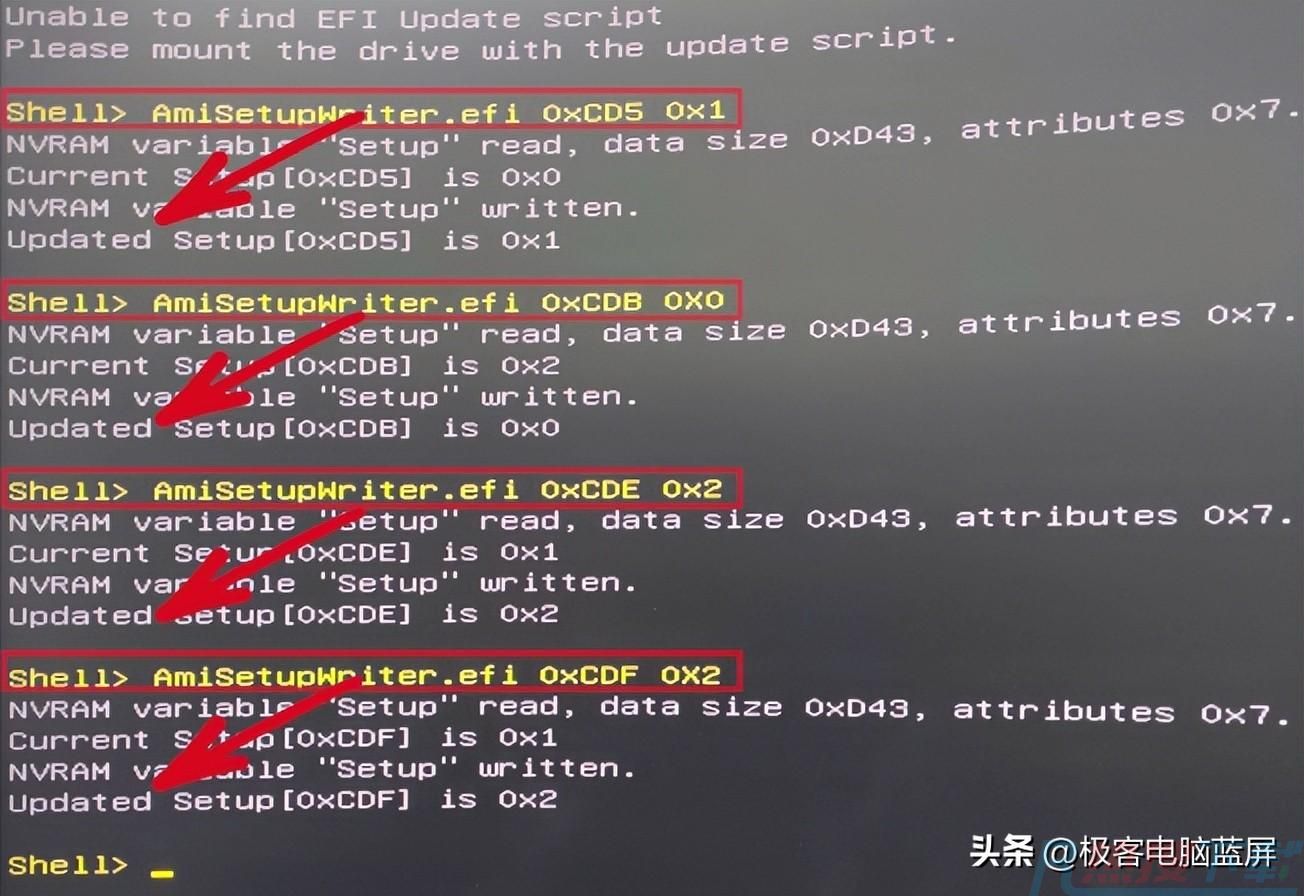 联想新电脑怎么装Win7系统?(图28)