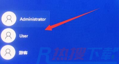 windows11引用的账户当前已锁定且可能无法登录怎么办(图1)