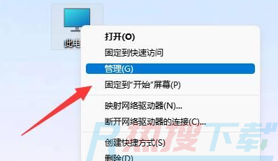 windows11引用的账户当前已锁定且可能无法登录怎么办(图2)