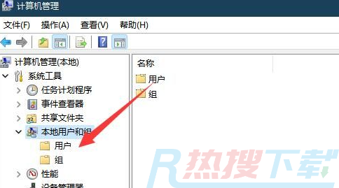 windows11引用的账户当前已锁定且可能无法登录怎么办(图3)