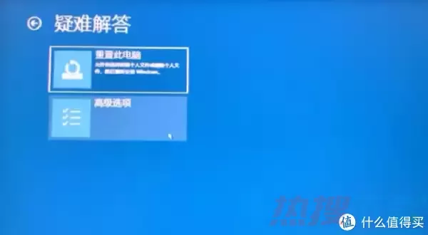 Windows 10系统自动强制重启怎么解决？(图4)