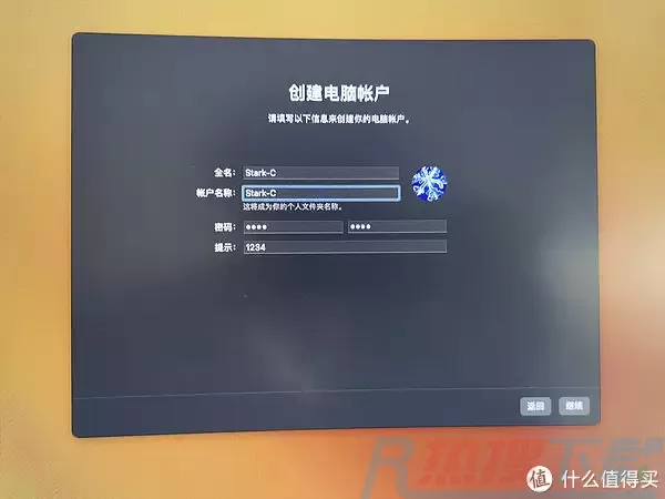 保姆级的Windows11+MacOS双系统安装教程(图25)