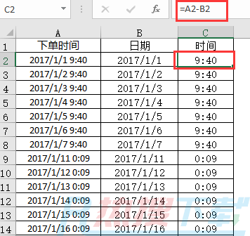 excel日期与时间分离的三种方法(图5)