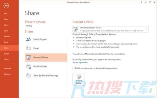 PowerPoint 2013的细节功能介绍