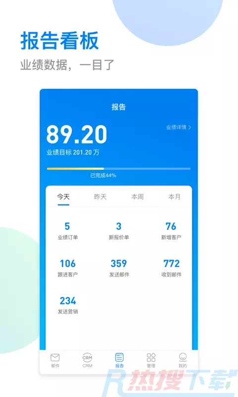 小满(OKKI)App (图3)