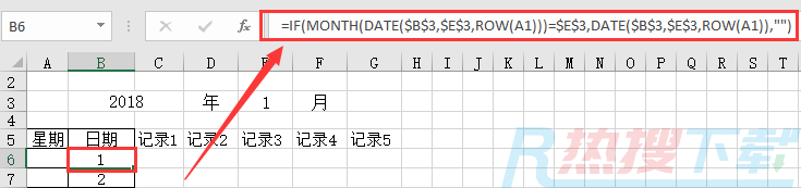 excel制作日期竖排的考勤表表头(图4)