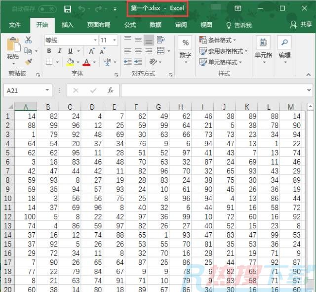 快速比较excel两个工作簿——Spreadsheet Compare(图2)