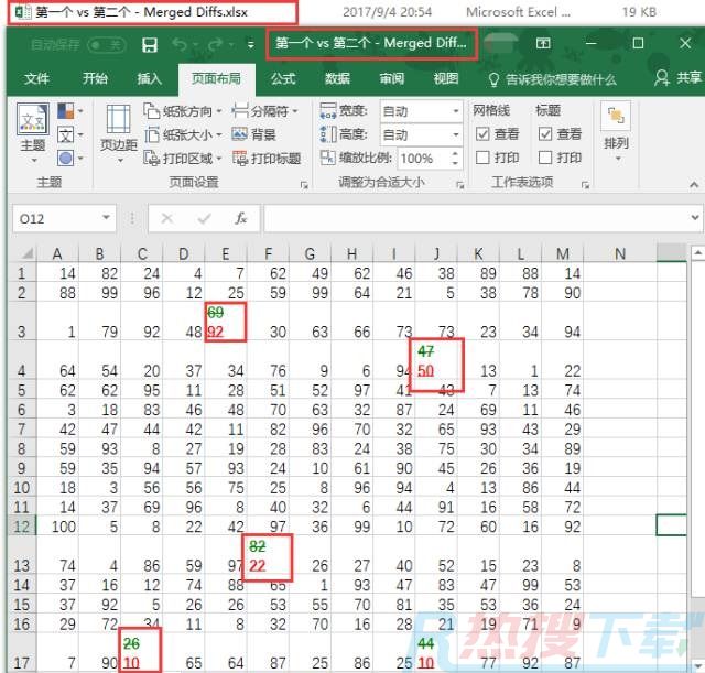 快速比较excel两个工作簿——Spreadsheet Compare(图13)